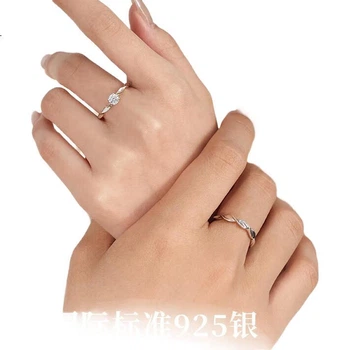 Кольца обручальные Fanci Shimmering Galaxy парные подарочные