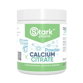 Кальций цитрат Calcium Citrate Stark Pharm, 270 г