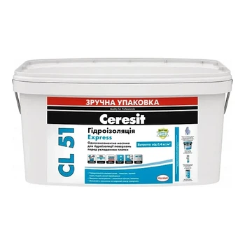 Мастика гідроізоляційна Ceresit CL 51 14 кг