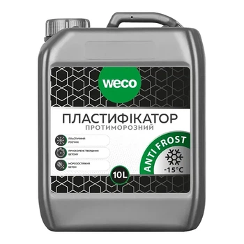 Пластифікатор Weco Протиморозний 10 л