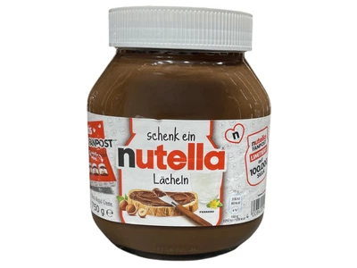 Шоколадна паста Nutella 750 г (4008400404127)