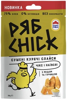 Курячі слайси РябChick сушені з гірчицею та медом 30 г (0.03 кг) (4820243970047)