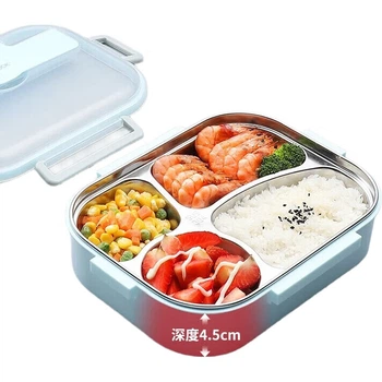 Ланч-бокс MAXCOOK 304 з нержавіючої сталі, надзвичайно великий та глибокий, 4-секційний, для студентів, 1,6 л, з посудом та мискою для супу MCFT8789