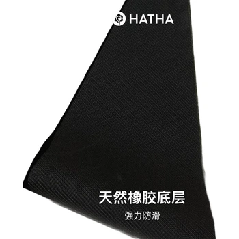 Коврик для йоги Hata складной тонкий