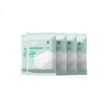 Полотенца PurCotton одноразовые банные хлопковые утолщенные, для отелей, 100х60см, 5шт