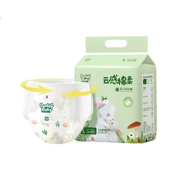 Подгузники-трусики DaddyBaby Облачная мягкость L (9-14 кг), 72 шт