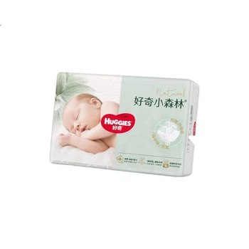 Подгузники Huggies Heart Diamond Forest, размер M (6-11 кг), 22 шт