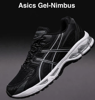 Чоловічі кросівки Asics Gel-Nimbus 41 чорні