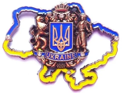 Карта України з гербом (бронза). Магніт. Металевий. Україна Гранд Презент GP-UK-MM-021-2