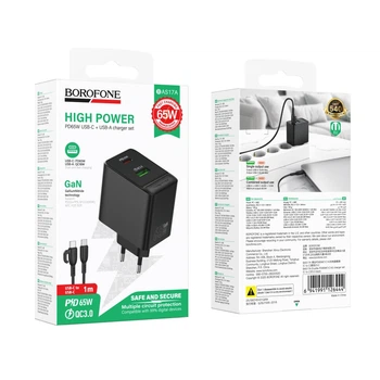 Мережевий Зарядний Пристрій Borofone BAS17A 1USB-C/1USB PD/QC 65W GAN+Type-C to Type-C Чорний
