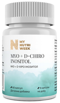 Міо + D-хіро інозитол My Nutri Week Myo + D-Chiro Inositol 60 капс