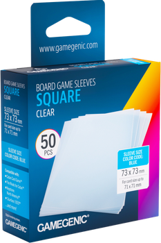 Набір чохлів для карт Gamegenic Board Game Sleeves - Square 73 x 73 мм 50 шт Clear (4251715419847)