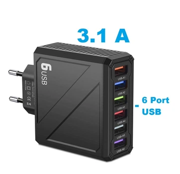 Зарядний пристрій 3.1А (6 Port usb) з швидкою інтелектуальною зарядкою