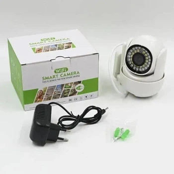 Бездротова IP-камера Easylife 2MP для систем безпеки з дистанційним доступом 8494