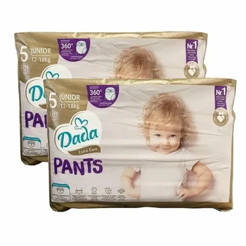 Підгузки-трусики Dada Pants Розмір 5 (12-18 кг) 84 шт набір 2 упаковки по 42 шт