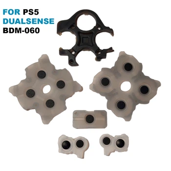Контактные кнопки для джойстика PS5 DualSense (BDM-060)