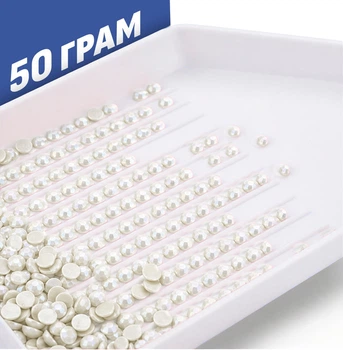 Стразы для Мозаики Round SHLab (50 грамм) White (44839-29)