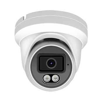 Наружная IP камера GreenVision GV-705-IP-FM-DOS50-30 SD (Lite) 6MP