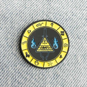 Значок пін Gravity Falls (Bill Cipher)