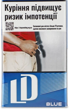 Блок цигарок LD Blue x 10 пачок (4820000539869)