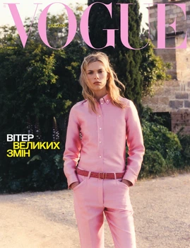 Журнал «Vogue Ukraine Edition» №14 літо 2026