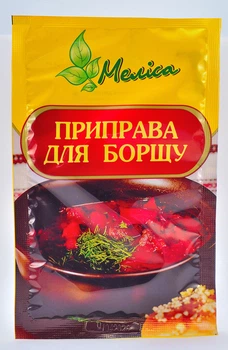 Приправа для борщу 30 г Меліса