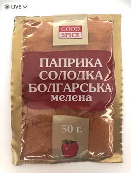Паприка сладкая Болгарская молотая 50 г Good spice