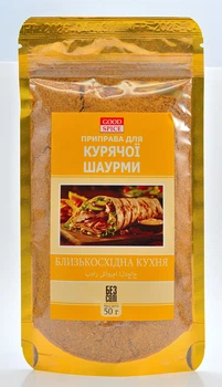 Приправа для куриной шаурмы ближневосточная кухня 50 г Good spice