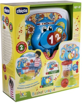 Баскетбол дитячий Chicco Fit & Fun зі світловими та звуковими ефектами 58 см (8058664087303)