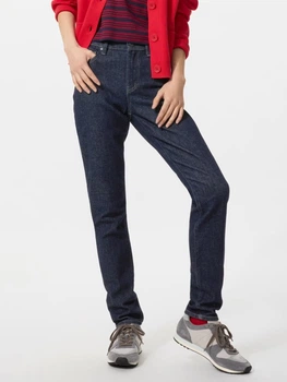 Джинсы Slim Fit женские Uniqlo 377517562 32 Синие (1159955206)