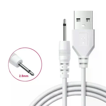 Зарядный USB-кабель для вибромассажеров 2.5 мм (17 мм), 1 м, белый