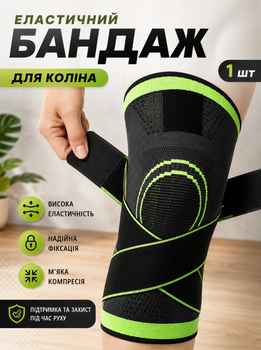 Бандаж на колено ортез коленного сустава ортопедический наколенник суппорт с фиксирующим ремнем фиксатор на колено