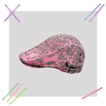 Кепка flat cap рожева леопардова 54-58