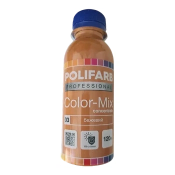 Колорант Polifarb Color Mix арт.03 0.12 л Бежевий