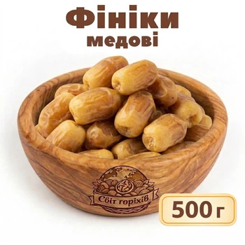 Финики захуди медовые натуральные 500г