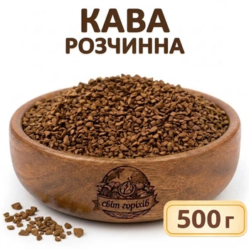 Кофе растворимый сублимированная Арабика 500г