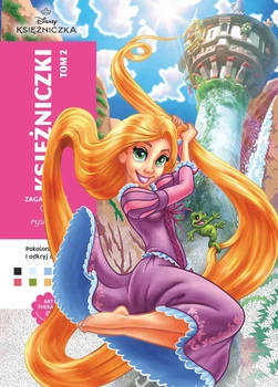 Розмальовки disney за номерами Zagadkowe rysunki антистрес арт терапія велика розмальовка дитяча дісней по цифрам для дітей дівчаток хлопчиків дорослих Księżniczki 2 Princesses 2