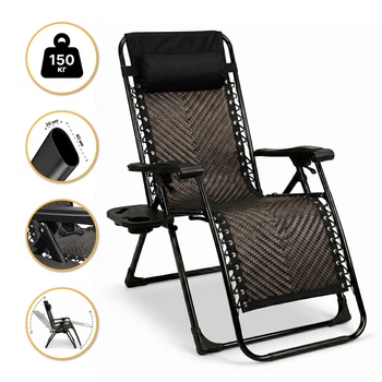 Раскладное кресло шезлонг для сада LEOBRO Zero Gravity Premium Brown Rattan (LB-ZGC-G2-RB)