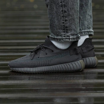 Кросівки чоловічі Yeezy Boost 350 v2 Cinder 42 (1297-646491)