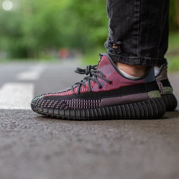 Кросівки чоловічі Yeezy 350 v2 Yechil 37 (434-1356344)