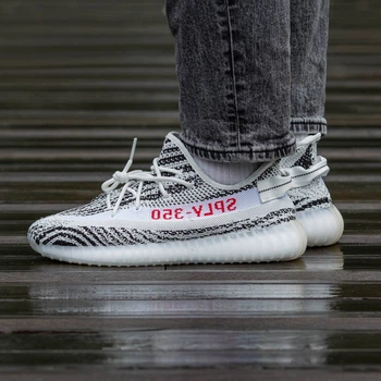Кросівки чоловічі Yeezy Boost 350 v2 Zebra 41 (1295-662796)