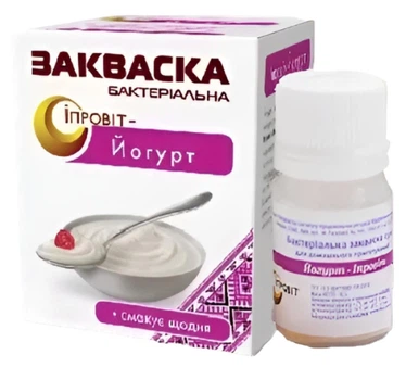 Бактеріальна закваска Йогурт Ипровит 1 флакон