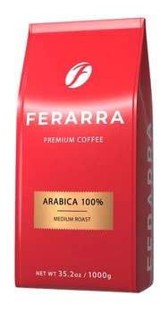 Кава в зернах Ferarra Caffe 100% Arabica з клапаном 1 кг