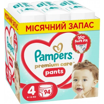 Подгузники Pampers Premium Care Pants Розмір 4 (9-15 кг) 94 шт (8006530320160)