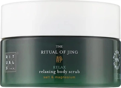 Скраб для тіла Rituals The Ritual of Jing 300 г (8719134161168)