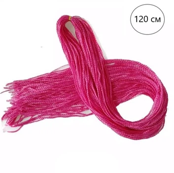 Канекалон африканские косички зизи 120 см, малиновый, 50 г