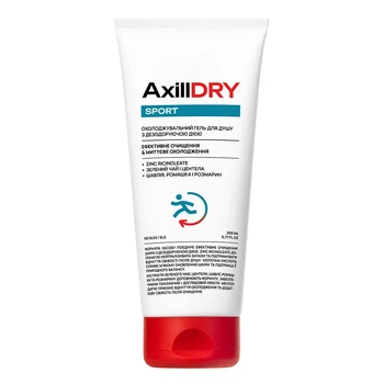 Гель для душа охлаждающий AxillDRY Sport с дезодорирующим эффектом, 200 мл