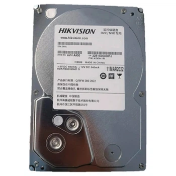 Жесткий диск внутренний Hikvision DS80HKVS-VX1