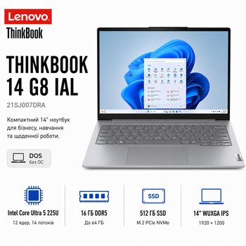 Ноутбук 14" Lenovo ThinkBook 14 G8 IAL Intel Core Ultra 5 225U 16GB 512GB SSD Intel Graphics DOS Arctic Gray (21SJ007DRA)