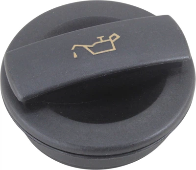 Кришка маслозаливної горловини VW Passat з00-10р.в. (JP Group) 1113650500 JP Group (1113650500)